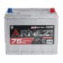 Автомобильный аккумулятор Arnezi JIS SMF E1300750 75А/ч-12V ст EN700 выносные (Азия) обратная 260x170x225