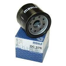 Mahle OC575