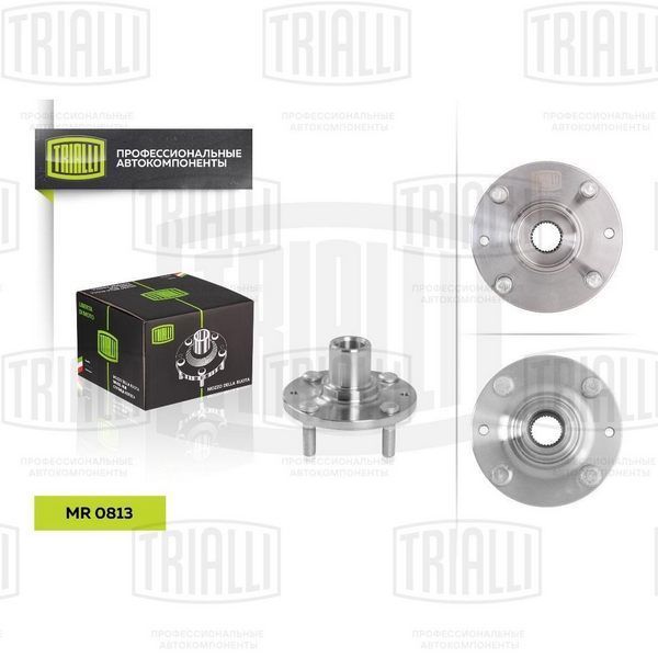 Trialli MR0813 Kia