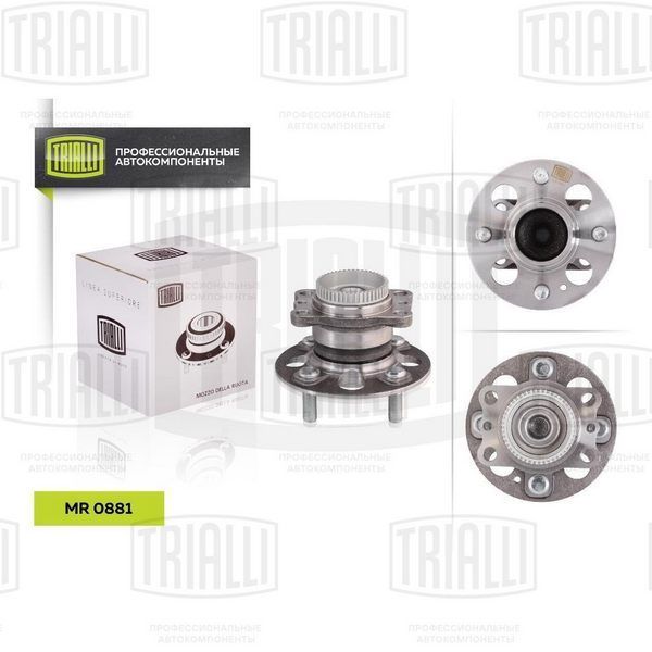 Trialli MR0881 Hyundai