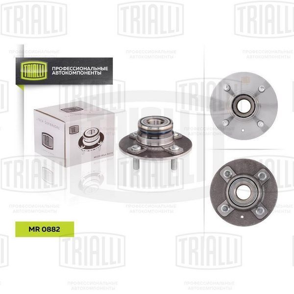 Trialli MR0882 Hyundai