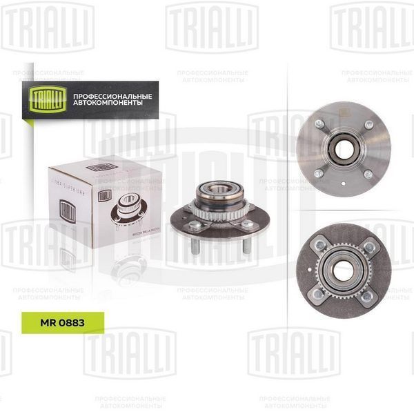 Trialli MR0883 Hyundai
