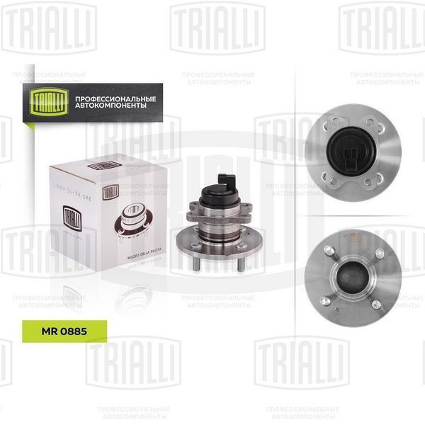 Trialli MR0885 Hyundai