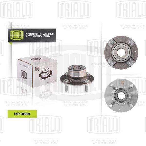 Trialli MR0888 Hyundai
