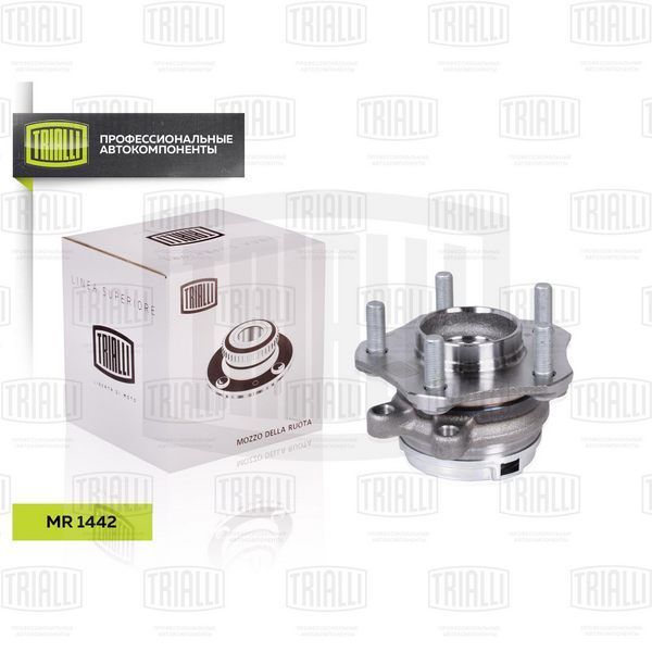 Trialli MR1442 Nissan
