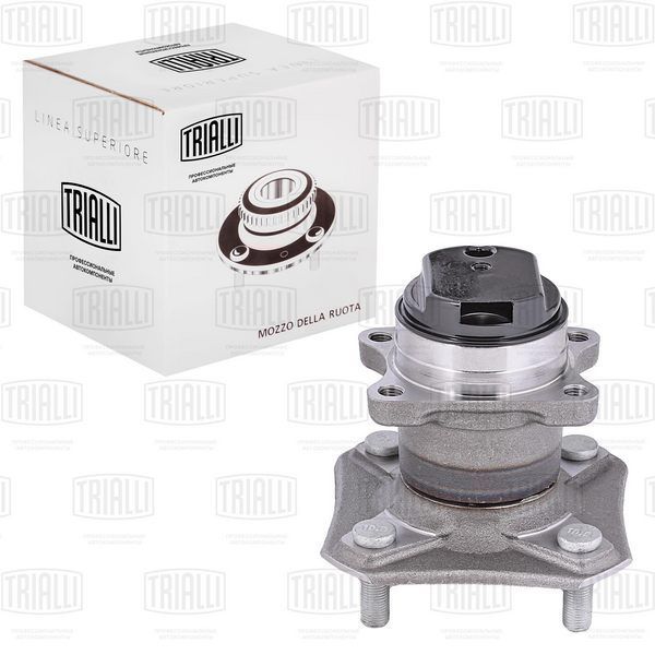 Trialli MR1490 Nissan