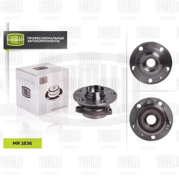 Trialli MR1836 Skoda