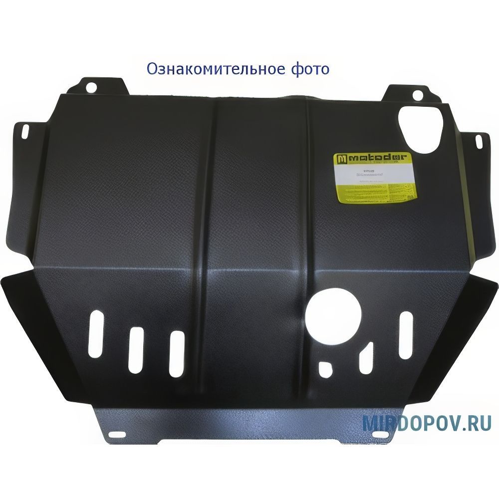 Motodor 13506 Cadillac Escalade IV 2014-2020